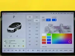 2025 Li Auto i8 Standard, белый — фото 28