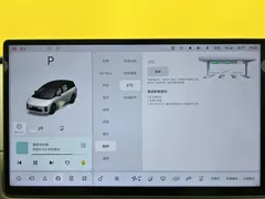 2025 Li Auto i8 Standard, белый — фото 29