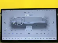 2025 Li Auto i8 Standard, белый — фото 30