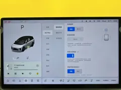2025 Li Auto i8 Standard, белый — фото 32