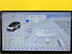 2025 Li Auto i8 Standard, белый — фото 33