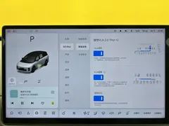 2025 Li Auto i8 Standard, белый — фото 35