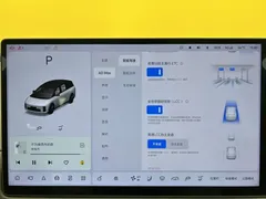 2025 Li Auto i8 Standard, белый — фото 38
