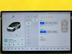 2025 Li Auto i8 Standard, белый — фото 41