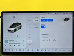 2025 Li Auto i8 Standard, белый — фото 44