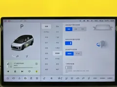 2025 Li Auto i8 Standard, белый — фото 45