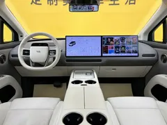 2025 Li Auto i8 Standard, белый — фото 60