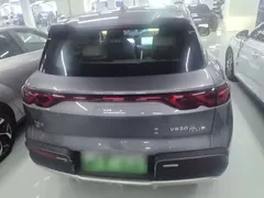 2025 BYD Yuan UP Smart Driving 401km Vitality — фото 6