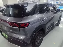 2025 BYD Yuan UP Smart Driving 401km Vitality — фото 7