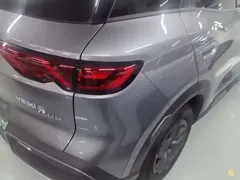 2025 BYD Yuan UP Smart Driving 401km Vitality — фото 8