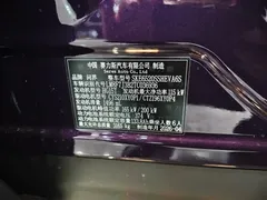 2025 Aito M9 EREV Ultra 52kWh 6-seat (896-line LiDAR) — фото 24