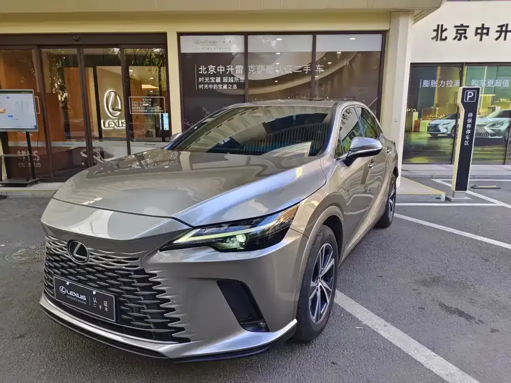 2023 Lexus RX 350h 2WD