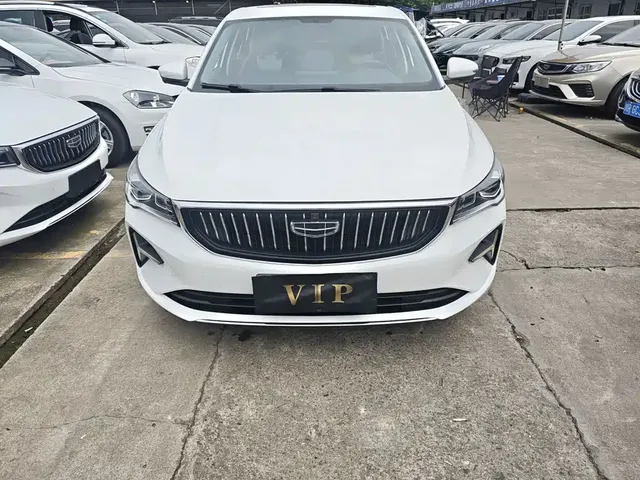 2022 Geely Emgrand 4th Gen 1.5L CVT Flagship