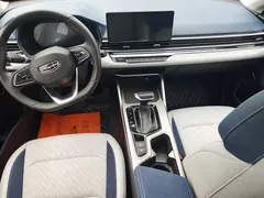2022 Geely Emgrand 4th Gen 1.5L CVT Flagship, белый — фото 5