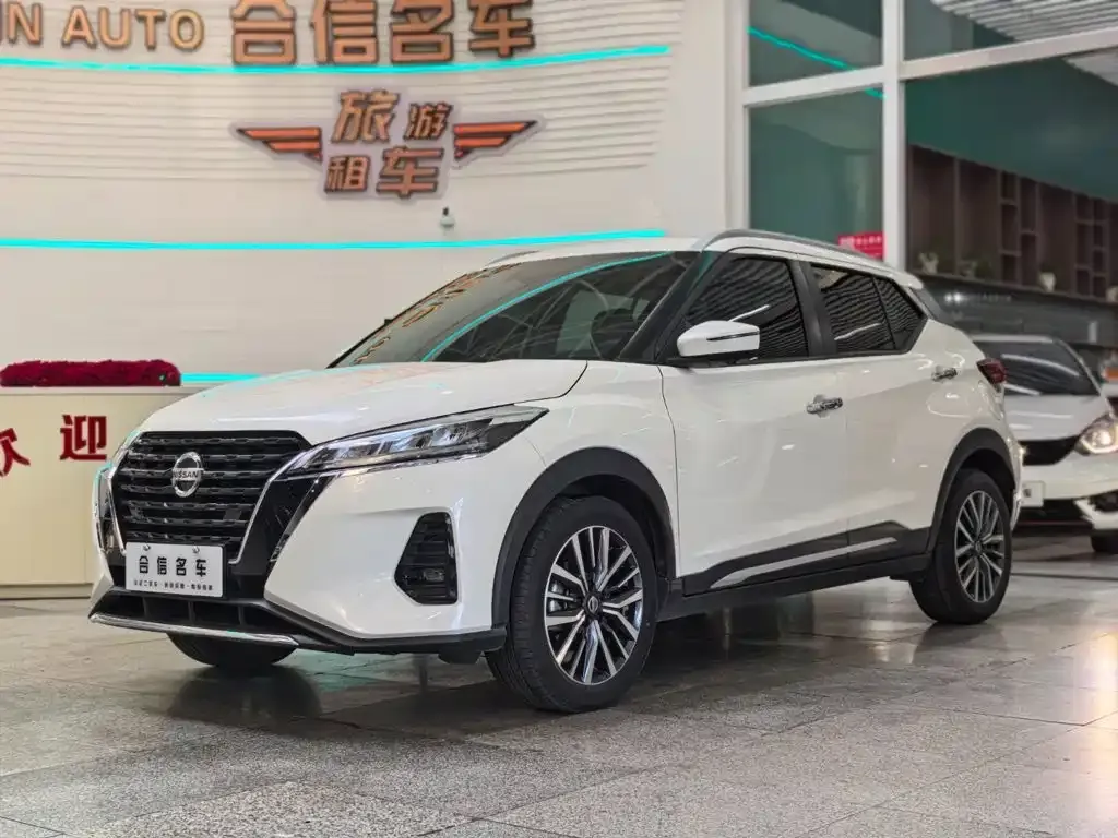 2022 Nissan Kicks 1.5L CVT XV Luxury