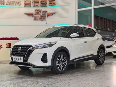 2022 Nissan Kicks 1.5L CVT XV Luxury
