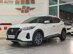 2022 Nissan Kicks 1.5L CVT XV Luxury, белый — фото 1