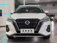 2022 Nissan Kicks 1.5L CVT XV Luxury, белый — фото 2