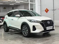 2022 Nissan Kicks 1.5L CVT XV Luxury, белый — фото 3
