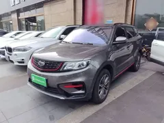 2021 Geely Atlas 1.8TD DCT 2WD Comfort — фото 1