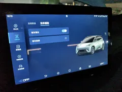 2025 BYD Seagull 305km Freedom, синий — фото 25