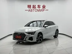 2023 Audi A3 Sportback 35 TFSI Fashion Sport, белый — фото 1