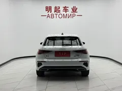 2023 Audi A3 Sportback 35 TFSI Fashion Sport, белый — фото 9