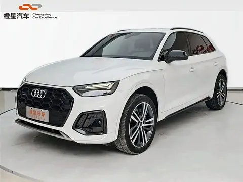 2023 Audi Q5L 40T Luxury Dynamic
