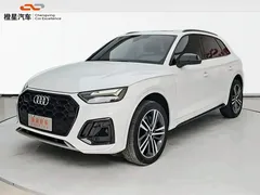 2023 Audi Q5L 40T Luxury Dynamic, белый — фото 1