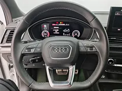 2023 Audi Q5L 40T Luxury Dynamic, белый — фото 7