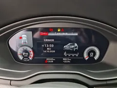 2023 Audi Q5L 40T Luxury Dynamic, белый — фото 8