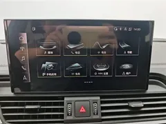 2023 Audi Q5L 40T Luxury Dynamic, белый — фото 9