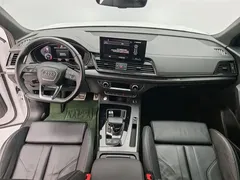 2023 Audi Q5L 40T Luxury Dynamic, белый — фото 12