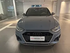 2022 Audi A4L 40 TFSI quattro RS Package — фото 2
