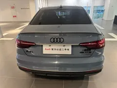 2022 Audi A4L 40 TFSI quattro RS Package — фото 8