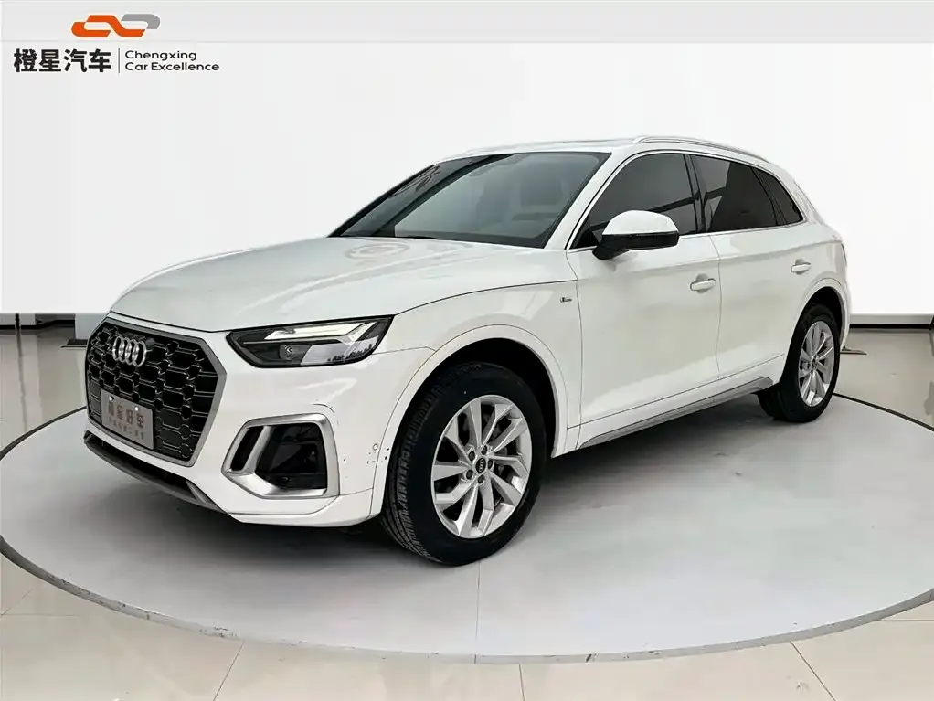 2022 Audi Q5L 40T Luxury Dynamic