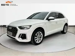 2022 Audi Q5L 40T Luxury Dynamic, белый — фото 1