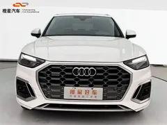 2022 Audi Q5L 40T Luxury Dynamic, белый — фото 2
