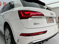 2022 Audi Q5L 40T Luxury Dynamic, белый — фото 7