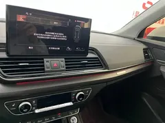 2022 Audi Q5L 40T Luxury Dynamic, белый — фото 11