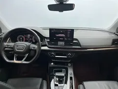 2022 Audi Q5L 40T Luxury Dynamic, белый — фото 12