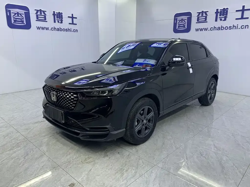 2023 Honda XR-V 1.5L CVT