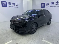 2023 Honda XR-V 1.5L CVT, чёрный — фото 1