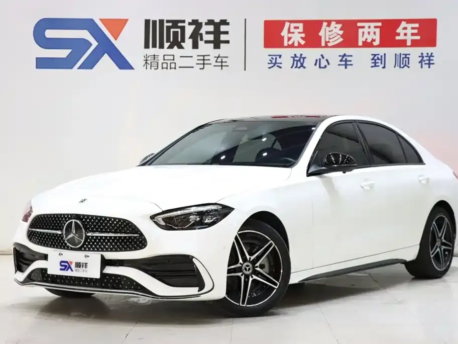 2023 Mercedes-Benz C-Class C 260 L Sport