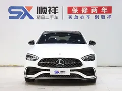 2023 Mercedes-Benz C-Class C 260 L Sport, белый — фото 2