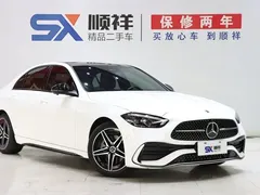 2023 Mercedes-Benz C-Class C 260 L Sport, белый — фото 3