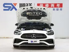 2023 Mercedes-Benz C-Class C 260 L Sport, белый — фото 17