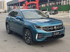 2023 Volkswagen Tayron 330TSI 2WD R-Line, синий — фото 2