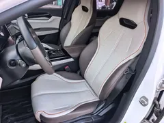 2023 BYD Qin PLUS EV 510km, белый — фото 11