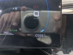 2023 BYD Qin PLUS EV 510km, белый — фото 13